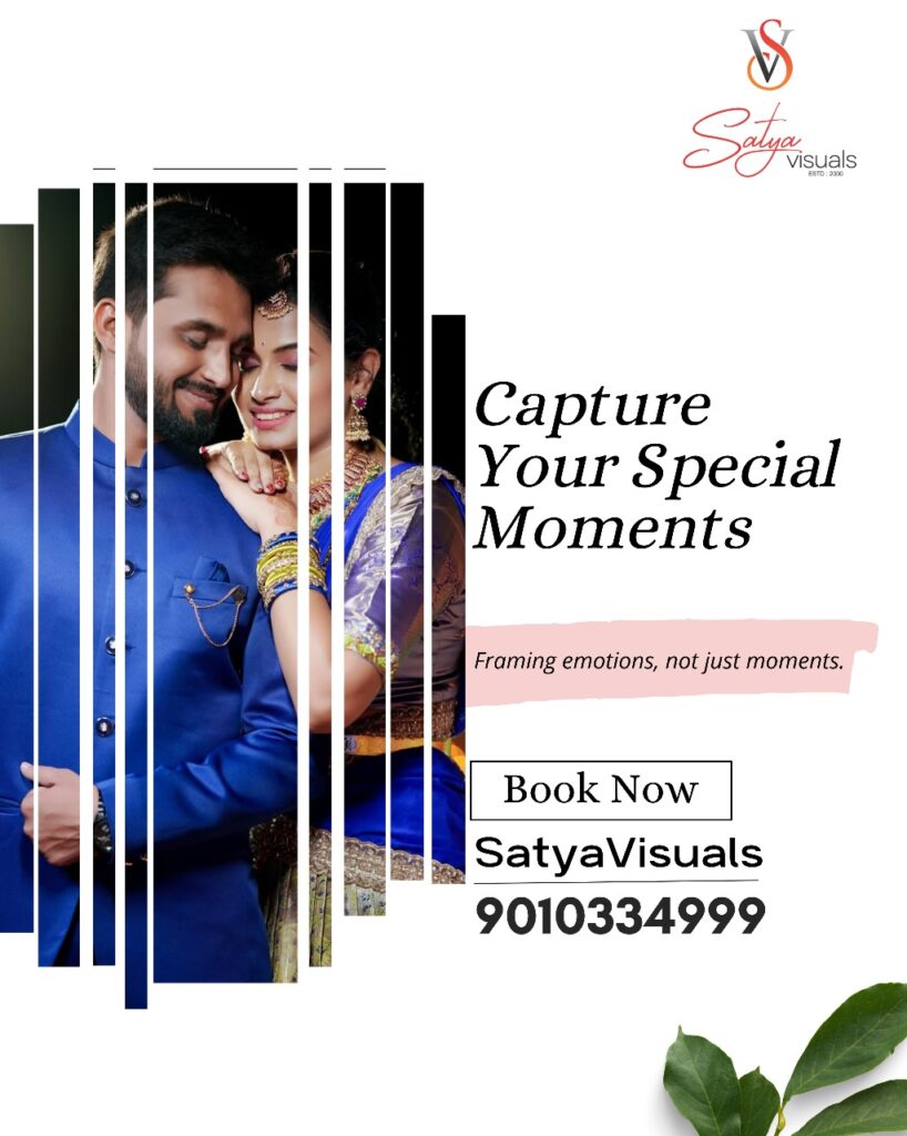 Affordable photographer near me in ongole