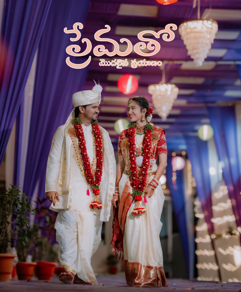  Best Wedding Photographer